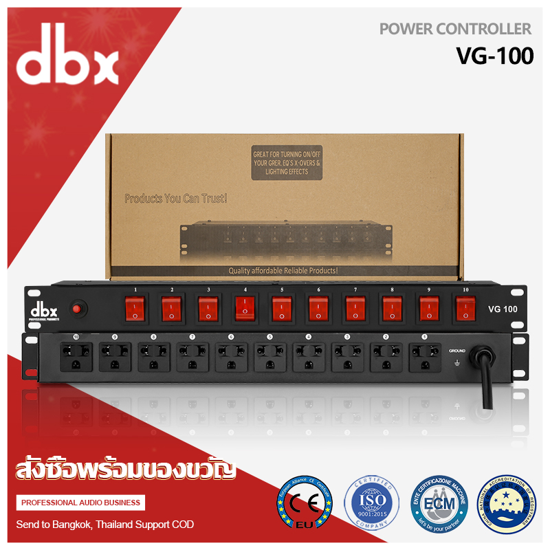 【COD】DBX VG100 10 ช่อง เครื่องกรองกระแสไฟฟ้าและลดทอนสัญญาณรบกวน ปลั๊ก