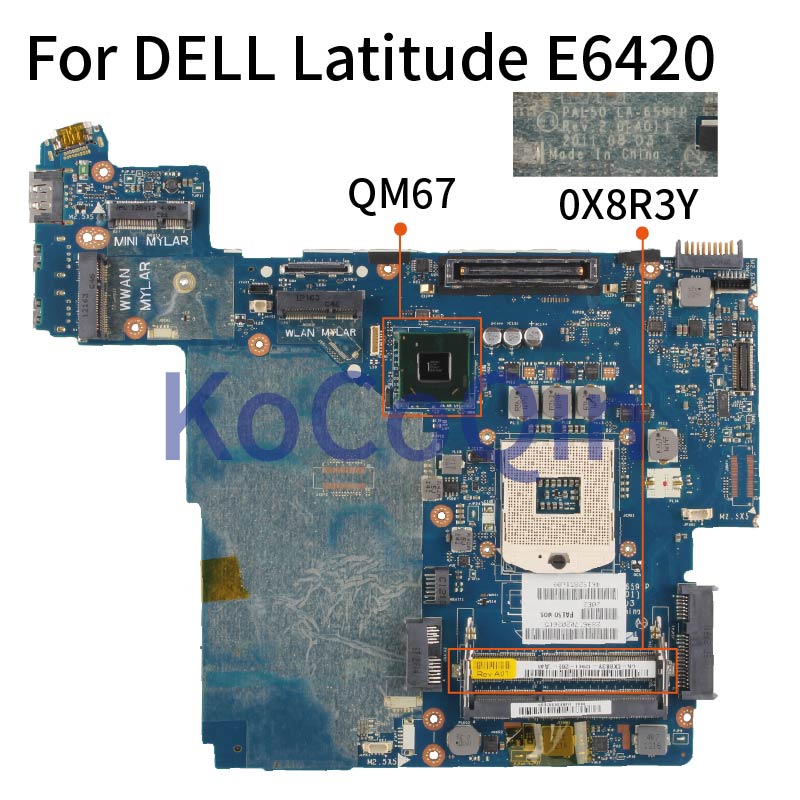 E6420 motherboard on sale