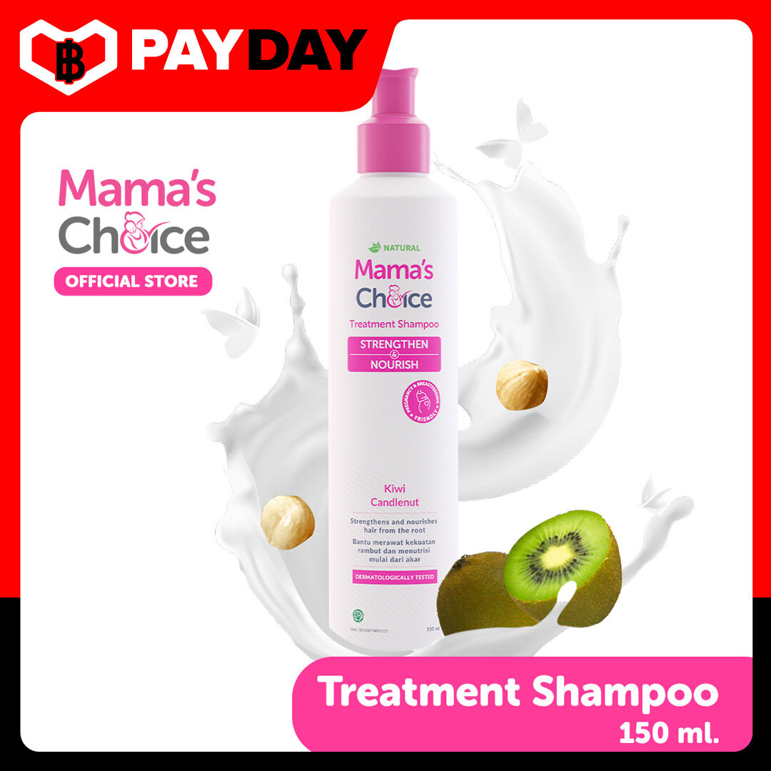 Mama’s Choice แชมพู สูตรธรรมชาติ ลดผมร่วง บำรุงผมแห้งเสีย ปลอดภัยสำหรับคนท้อง - Treatment Shampoo