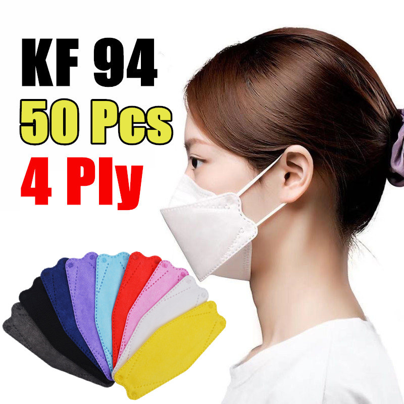 50/100pcs KF94 Face mask หน้ากากป้องกัน PM2.5 สำหรับผู้ใหญ่เวอร์ชั่นเกาหลี KN 95หน้ากาก unisex กลางแจ้งการป้องกัน 4 ชั้นปลอดภัยกว่า white black Kf94 มาส์กหน้า 50 ชิ้นสีดำ Kf94 มาส์กหน้าเดิมมาส์กหน้าแบบใช้ซ้ำได้ Kf94 มาส์กหน้าสีดำ/สีขาว Kf94 mask แท้ 1