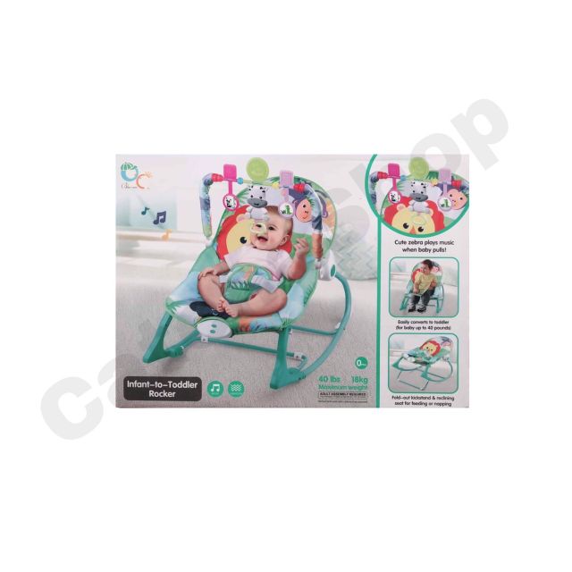 เปลโยก-สั่น ibaby Infant-to-toddler 18 kg.