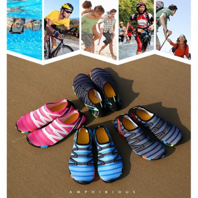 ดูภาพ รองเท้าดำน้ำ Quick - drying รองเท้าเดินชายหาด รองเท้าว่ายน้ำ นำ้หนักเบา ลุยน้ำได้สบาย แห้งเร็ว จำนวน 1 คู่ รองเท้าดำน้ำ เพิ่มเติม รองเท้าดำน้ำ Quick - drying รองเท้าเดินชายหาด รองเท้าว่ายน้ำ นำ้หนักเบา ลุยน้ำได้สบาย แห้งเร็ว จำนวน 1 คู่ รองเท้าดำน้ำ