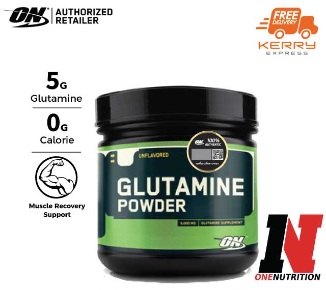 Optimum Nutrition Micronized Glutamine 600g กรดอะมิโนสร้างกล้ามเนื้อ แบบไม่มีรสชาติ