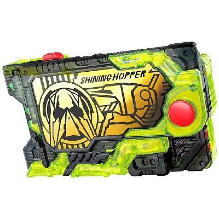 DX SHINING HOPPER PROGRISEKEY | Lazada.co.th