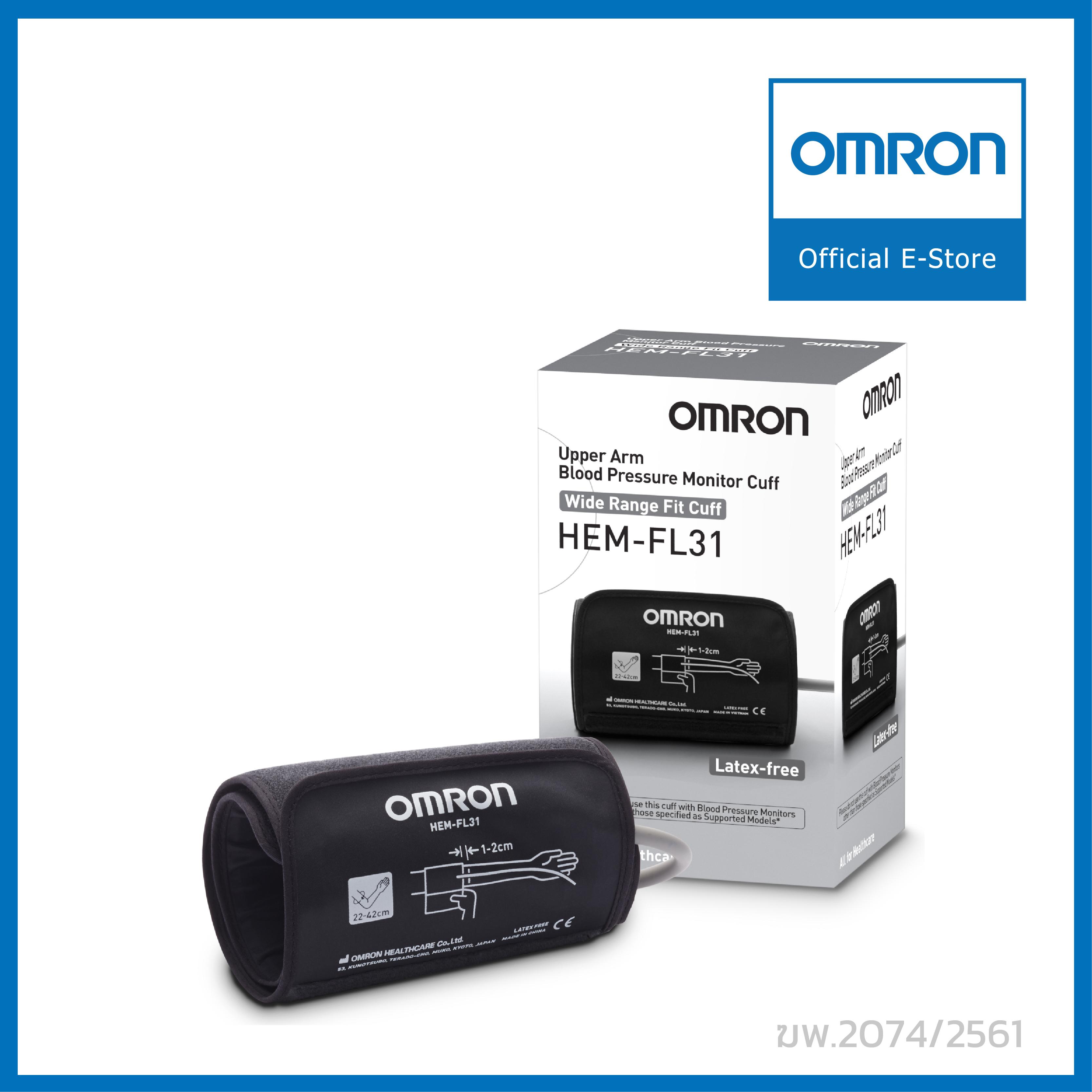 โปรโมชั่น OMRON Fit Cuff Large Arm Wrap HEMFL31 Rose Healthy Lifes