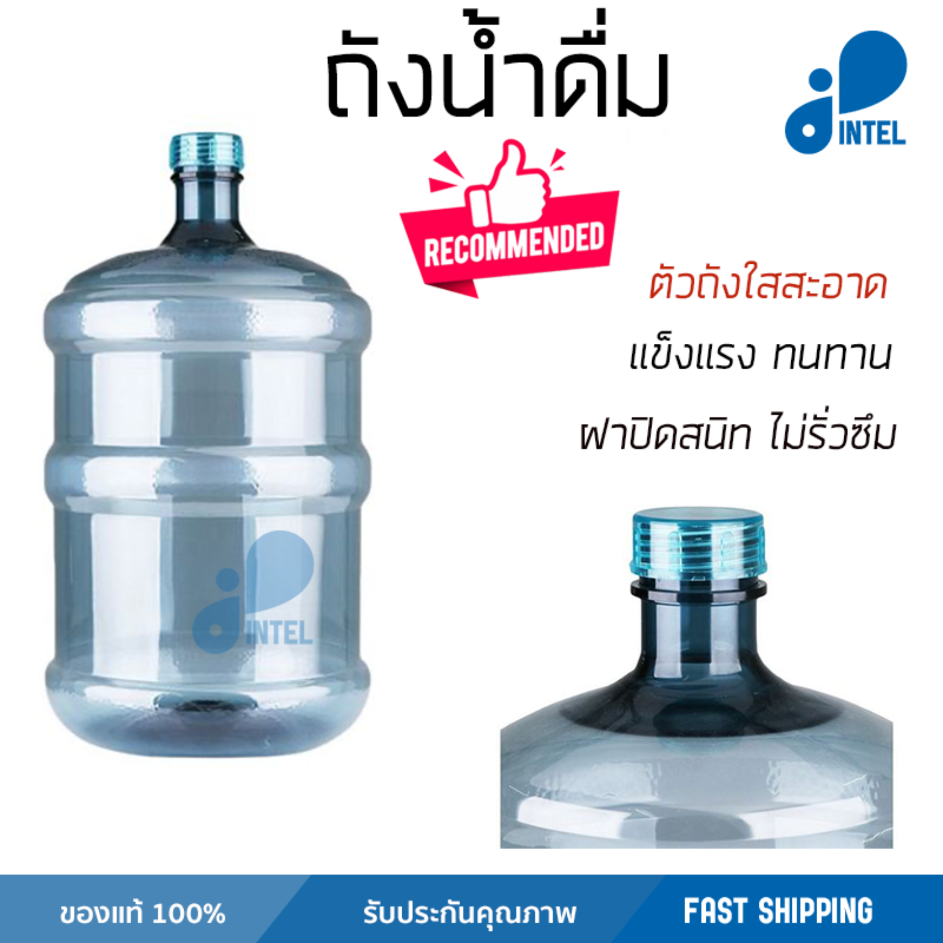 รุ่นใหม่ล่าสุด ตู้กดน้ำเย็น ตู้กดน้ำ ตู้กดน้ำดื่ม ถังน้ำดื่ม PET FLUSSO สีเขียวเทา 18.9 ลิตร น้ำเย็นเร็ว ทำอุณหภูมิคงที่ อายุการใช้งานเกิน 10 ปี ตู้น้ำ ตู้น้ำเย็น Water Dispensers จัดส่งฟรี Kerry ทั่วประเทศ