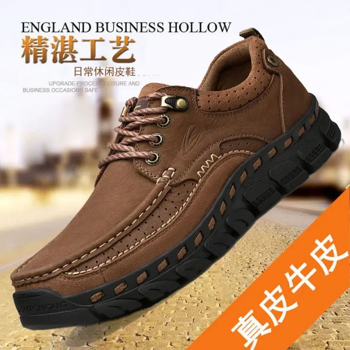 camel casual shoes