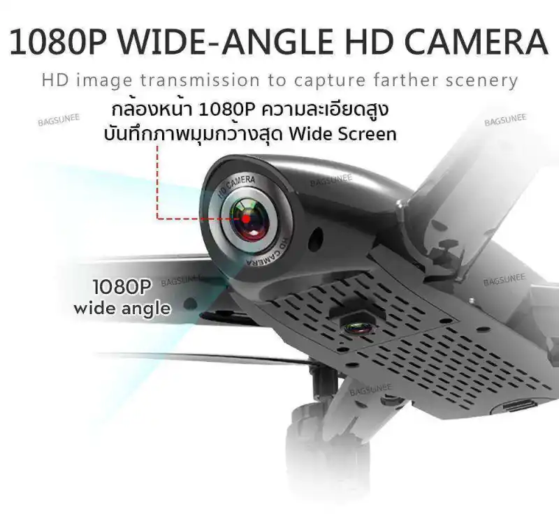 ภาพสินค้าโดรนติดกล้อง โดรนบังคับ โดรนถ่ายรูป Drone Blackshark-106s ดูภาพFullHDผ่านมือถือ บินนิ่งมาก รักษาระดับความสูง บินกลับบ้านได้เอง กล้อง2ตัว ฟังก์ชั่นถ่ายรูป บันทึกวีดีโอแบบอัตโนมัติ จากร้าน Cockpit USA บน Lazada ภาพที่ 5