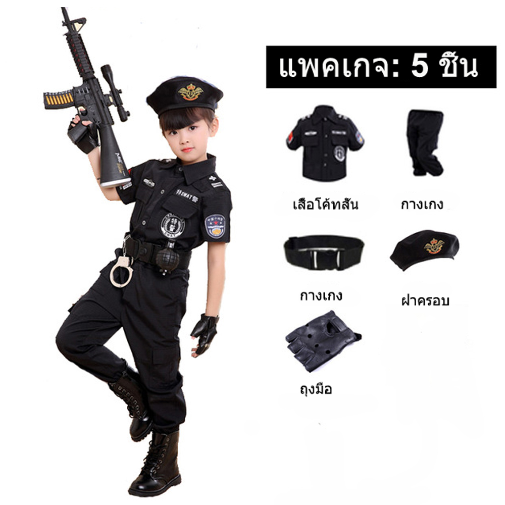 ¤ COSTUME INC ชุดตำรวจเด็ก ชุดตำรวจ ชุดตำรวจชาย ชุดอาชีพเด็ก เสื้อโค้ท