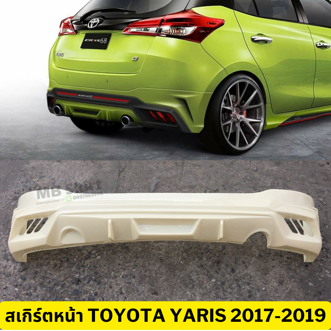 Toyota yaris deals 2017 body kit