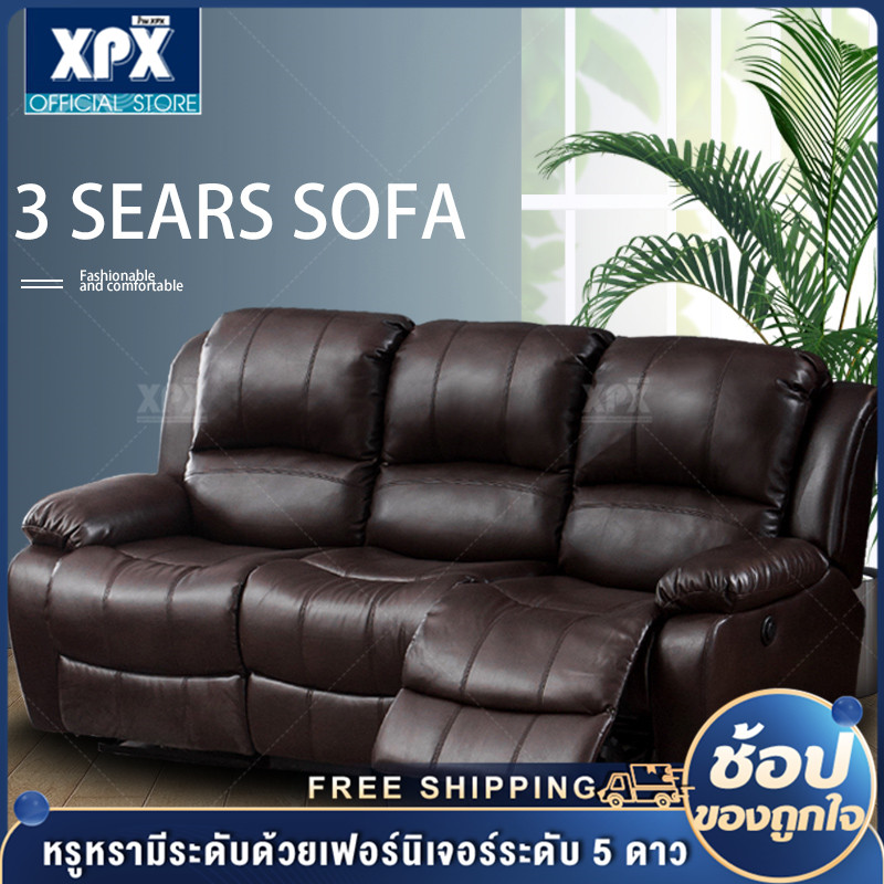 XPX โซฟา โซฟาปรับนอน โซฟาเอนกประสงค์ เบาะนอน ปรับระดับ เก้าอี้ปรับนอน โซฟาเบาะหนัง กว้าง 93 สูง 102 ความลึก 92 cm ทนทาน รุ่นปรับมือ Sofa bed FD43