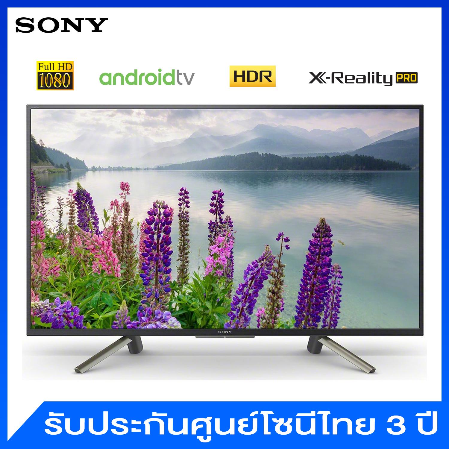 Sony LED Andriod TV (Full HD) ขนาด 49 นิ้ว รุ่น KDL-49W800F