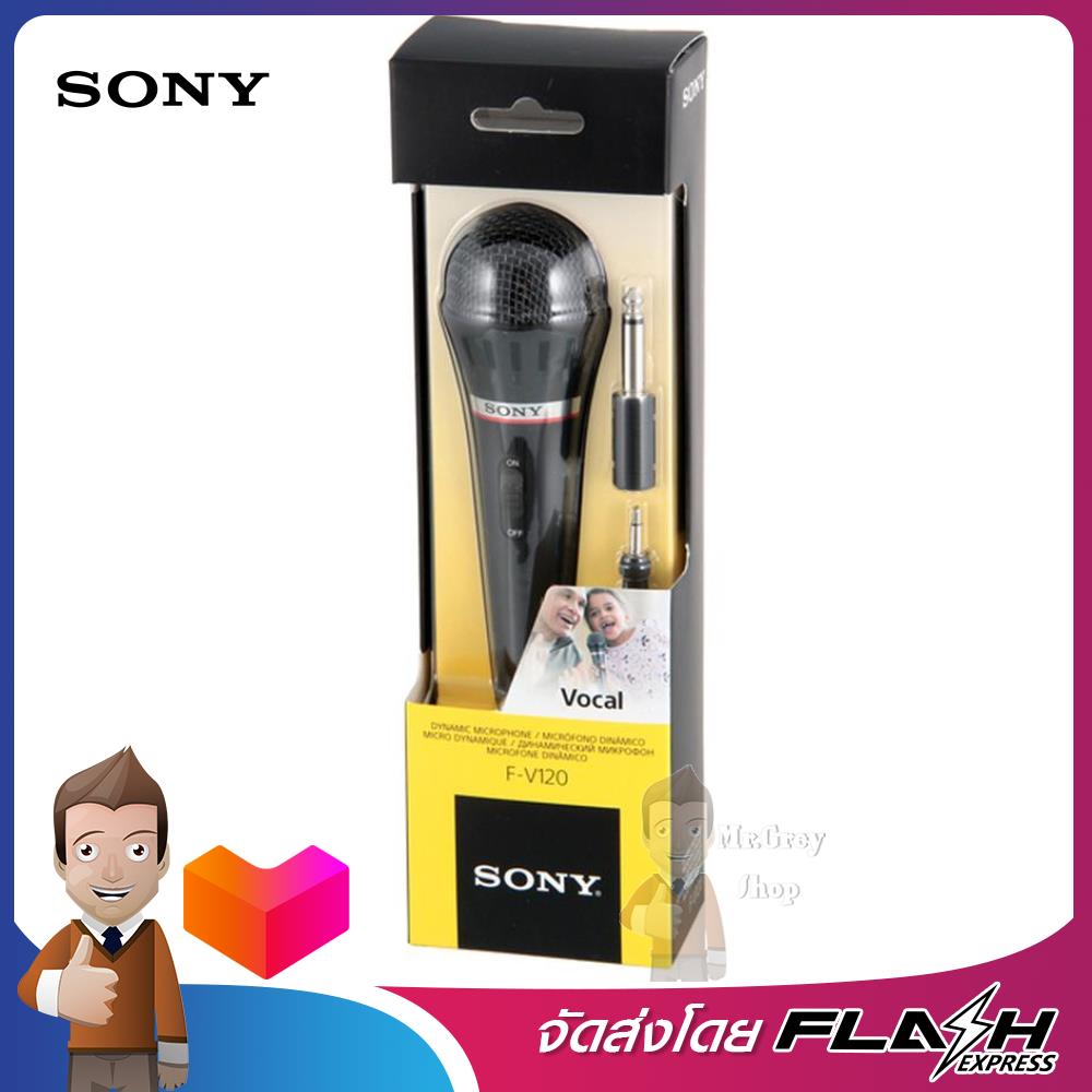 SONY Dynamic Microphone for Vocal รุ่น FV-120C - Mr.Grey - ThaiPick