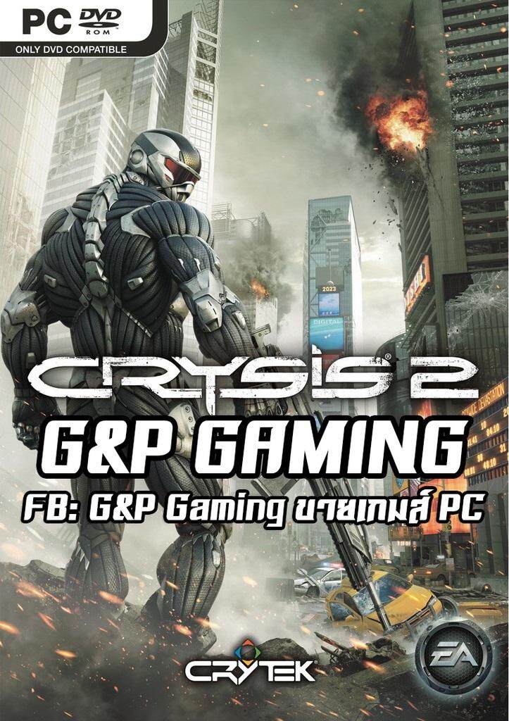 [PC GAME] แผ่นเกมส์ Crysis 2 РС