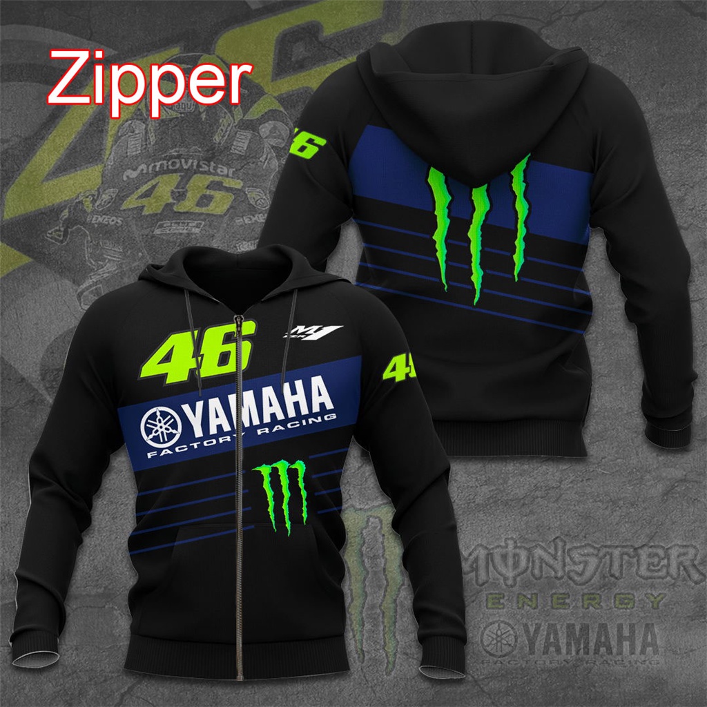 Yamaha hot sale monster hoodie