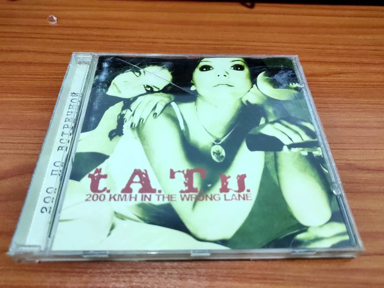CD.MUSIC ซีดีเพลงสากล  t.A.T.u. - 200 KM/H IN THE WRONG LANE