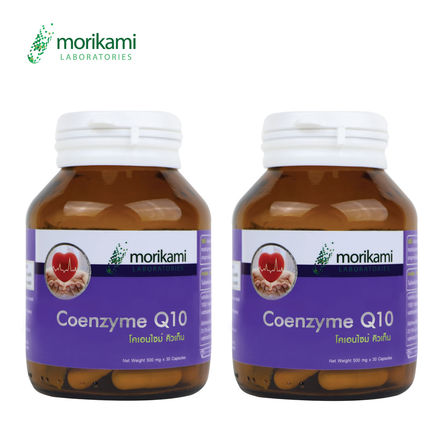 Q10 x 2 ขวด Morikami Laboratories Coenzyme Q10 คิวเท็น โมริคามิ ลาบอราทอรีส์ ผลิตภัณฑ์เสริมอาหาร พรีเมียมเกรด แหล่งพลังงานงานของเซลล์