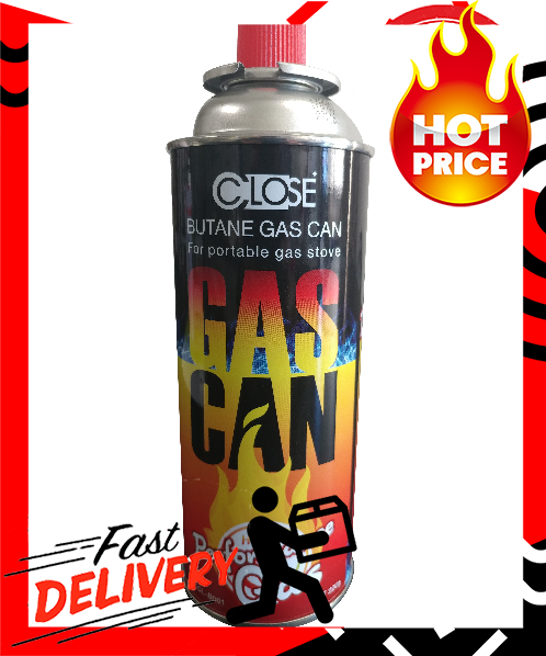 ((โปรโมชั่น)) CLOSE แก๊สกระป๋อง  (220กรัม) GCCL-B001 ของแท้ 100% ราคาถูก