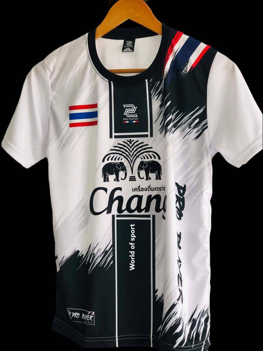 เสื้อฟุตบอล เสื้อซ้อมทีมชาติไทย รุ่นประหยัด