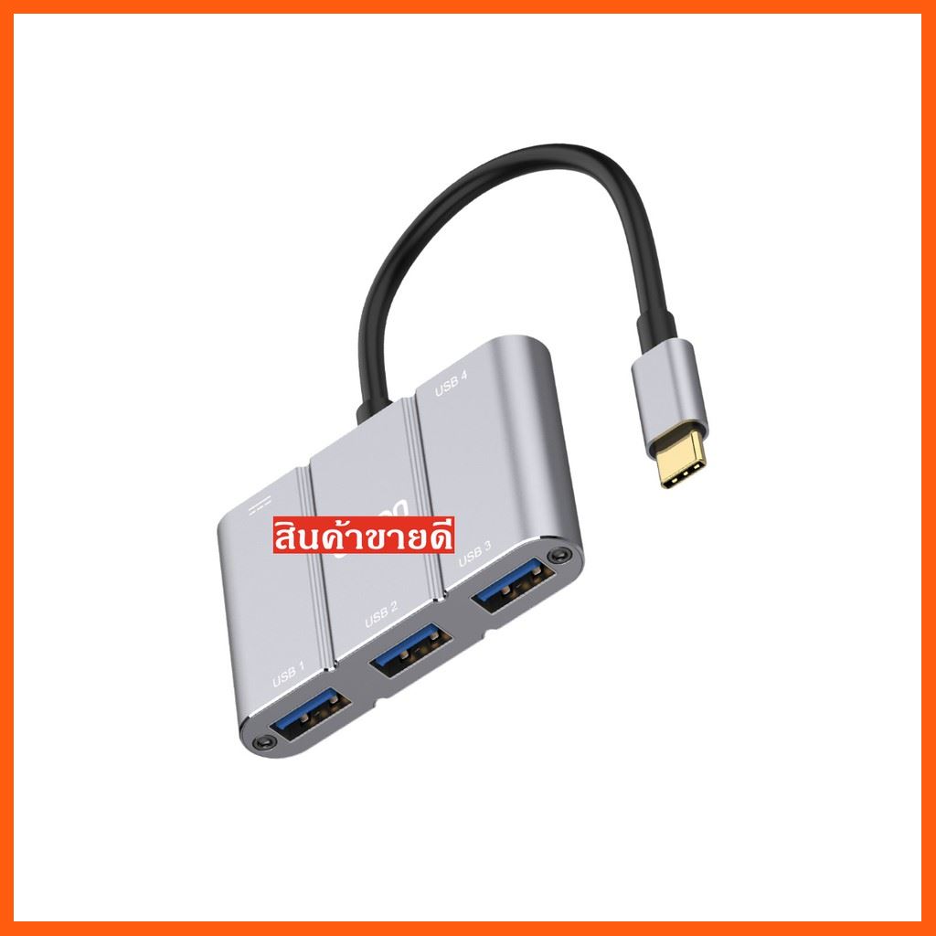 #ลดราคา ประเภท C OTG 4 พอร์ตฮับอะแดปเตอร์ชาร์จสำหรับสมาร์ทโฟนแท็บเล็ต PC MacBook #ค้นหาเพิ่มเติมMINI Video Capture Card USB สาย USB Parallel Optical Digital สเตอริโอSPDIF