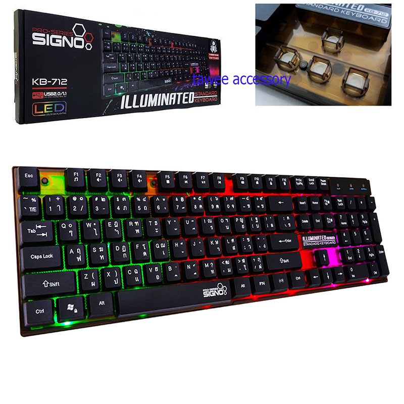 คีย์บอร์ด มีไฟ SIGNO KB-712 Illuminated Gaming Keyboard ไฟ RGB (มีตัวเลือก)