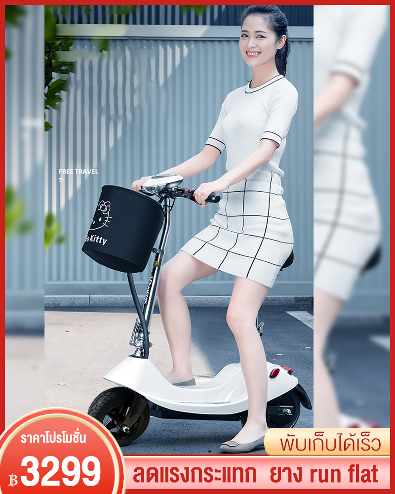 สกูตเตอร์ไฟฟ้า สกู๊ตเตอร์ Electric Scooter สกูตเตอร์อัจฉริยะ พับเก็บได้ รับน้ำหนักได้ถึง 100กก มอเตอร์250W ระยะทาง:15-20KM ความเร็วสูงสุด: 25KM/H