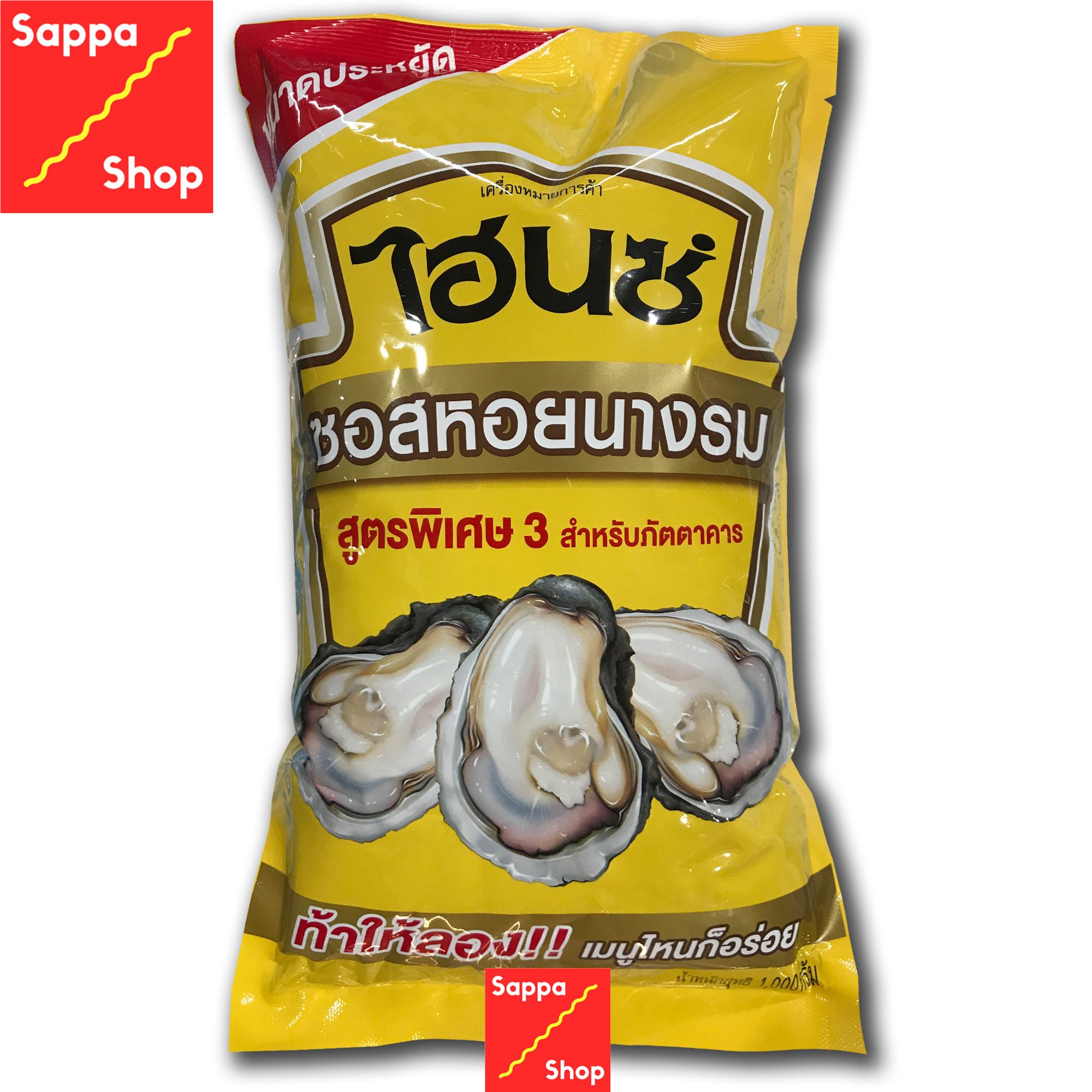 アイテムID:5191374の画像1枚目