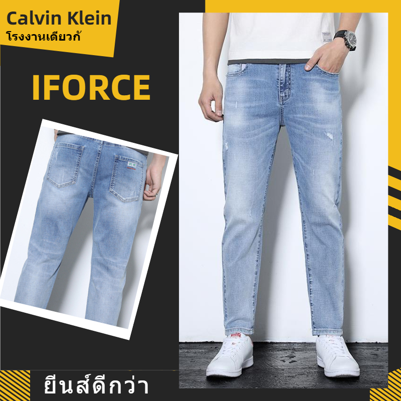 [ผู้ผลิต Calvin Klein] IFORCE กางเกงผู้ชาย กางเกงวินเทจ กางเกงยีนส์ชาย กางเกงขายาว กางเกงยีนส์ กางเกงวินเทจ ผช ยีนส์ผู้ชาย ยีนส์ขากระบอก กางเกงยีนผู้ชาย ขาเดฟ กางเกงวินเทจชาย กางเกงยีนส์ยืดชาย กางเกงวินเทจ90ผช