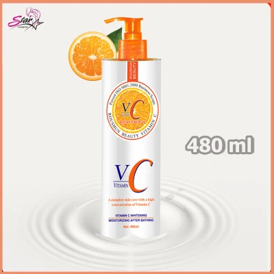ROUSHUN vc Vitamin c โลชั่นวิตามินซี บอดี้โลชั่น 480 ml.