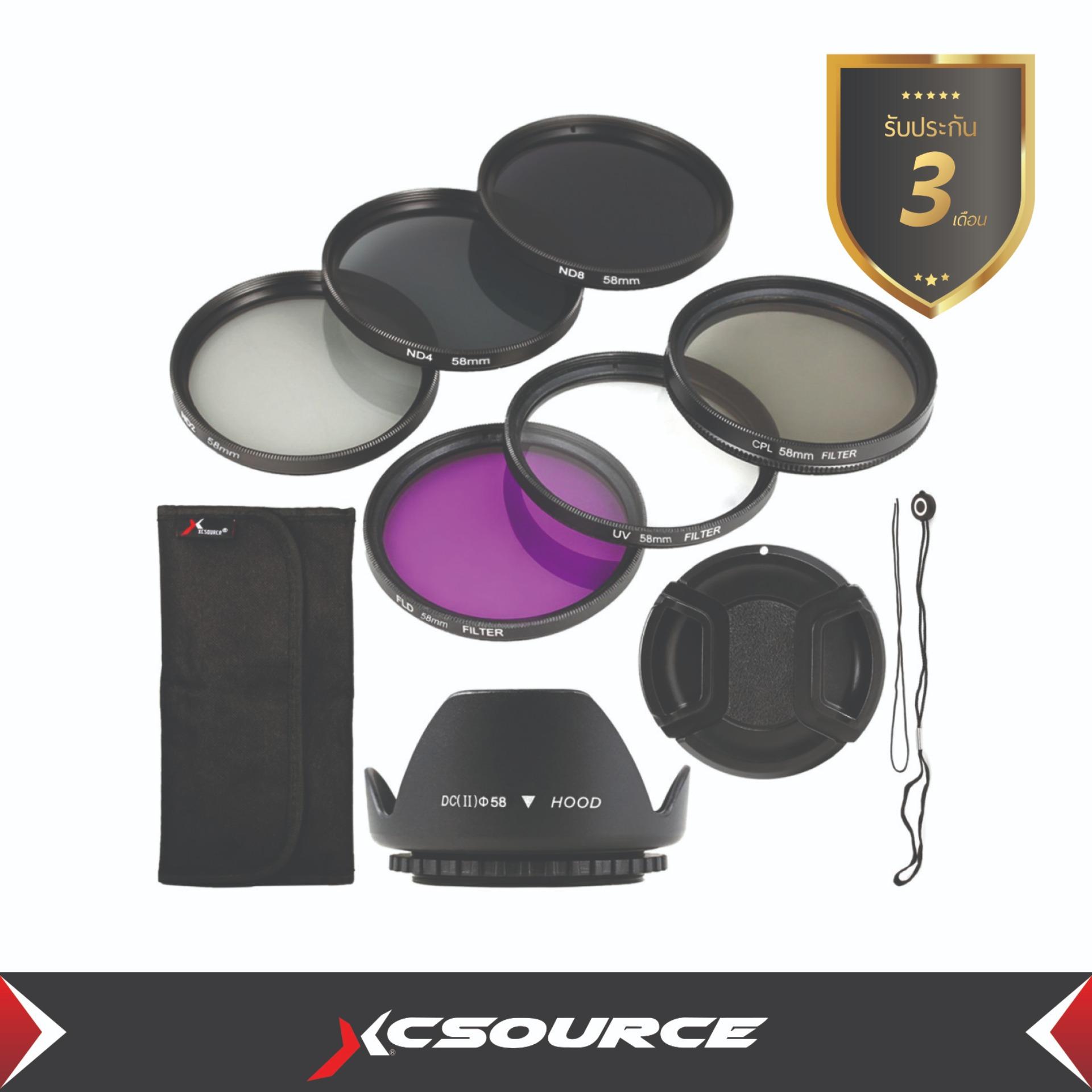 XCSource ชุดฟิลเตอร์ 58mm Filter Set UV CPL FLD ND2 ND4 ND8 + Lens Hood