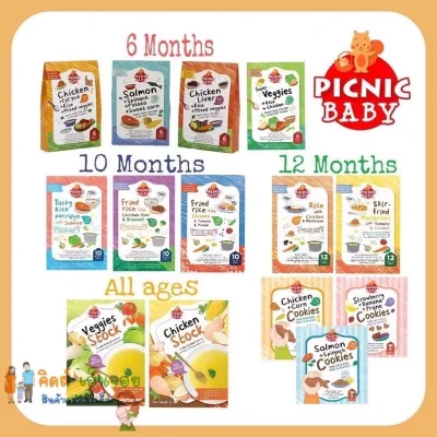 Picnic Baby small child baby food with resistive food food baby food liquid for children water in stock with resistive
