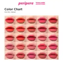 ภาพขนาดย่อของภาพหน้าปกสินค้าPERIPERA ลิปสติกINK AIRY VELVET จากร้าน Peripera_Thailand บน Lazada ภาพที่ 6