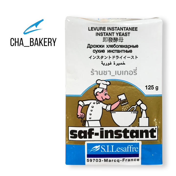 アイテムID:5188156の画像1枚目