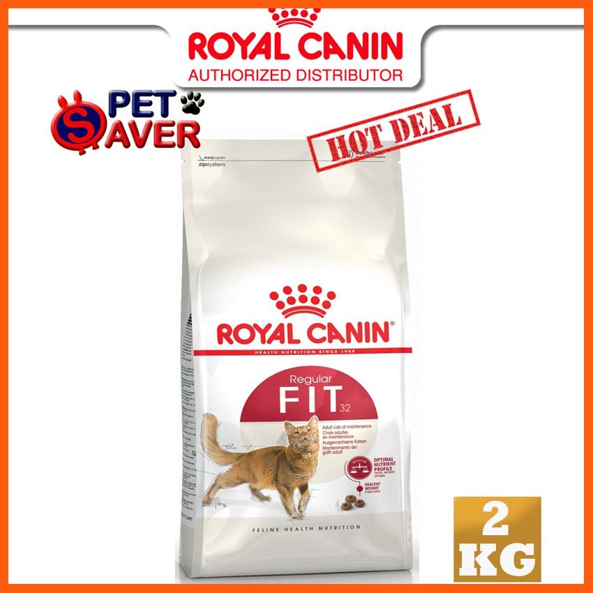 SALE Royal Canin Fit 2Kg สูตร แมวโต รอยัล คานิน ฟิต 2 kg สัตว์เลี้ยง แมว ทรายแมวและห้องน้ำ