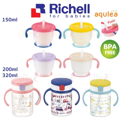 Richell ริชเชล แก้วหัดดื่ม แก้วหัดดูด ถ้วยหัดดื่ม ถ้วยหัดดูด Straw Training Mug 150 ML