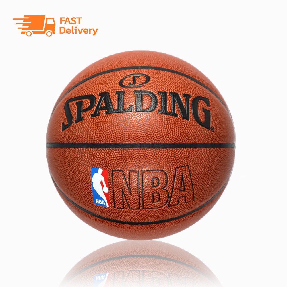 ลูกบาส Spalding Dura Grip NBA เบอร์7 มี3สี ดำ ทอง เงิน K2001 ลูกบาสเกตบอล basketball