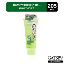 ภาพขนาดย่อของภาพหน้าปกสินค้าGATSBY SHAVING GEL เจลโกนหนวด เนื้อเจลใส ลื่น ช่วยลดการเสียดสี 205 g. สูตร MOIST-TYPE จากร้าน GATSBY Official บน Lazada ภาพที่ 1