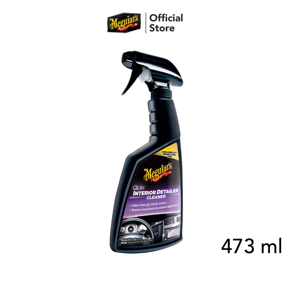 Meguiars G13616 Quik Interior Detailer Cleaner สเปรย์บำรุงรักษาภายในห้องโดยสาร ขนาด 473