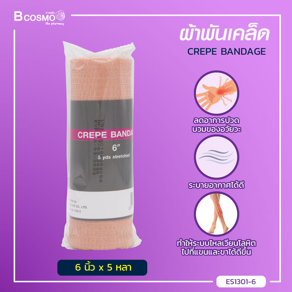 crepe-bandage