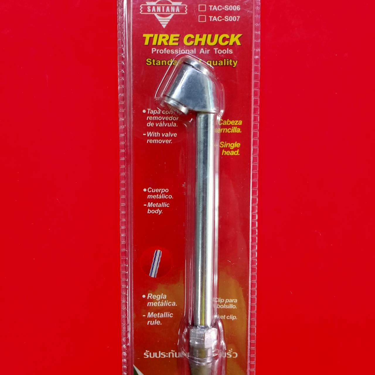 SANTANA หัวเติมลม ถอดวาล์วได้ หัวเติมลม 2 หัวเติมลมยาวแบบสวมคอปเปอร์