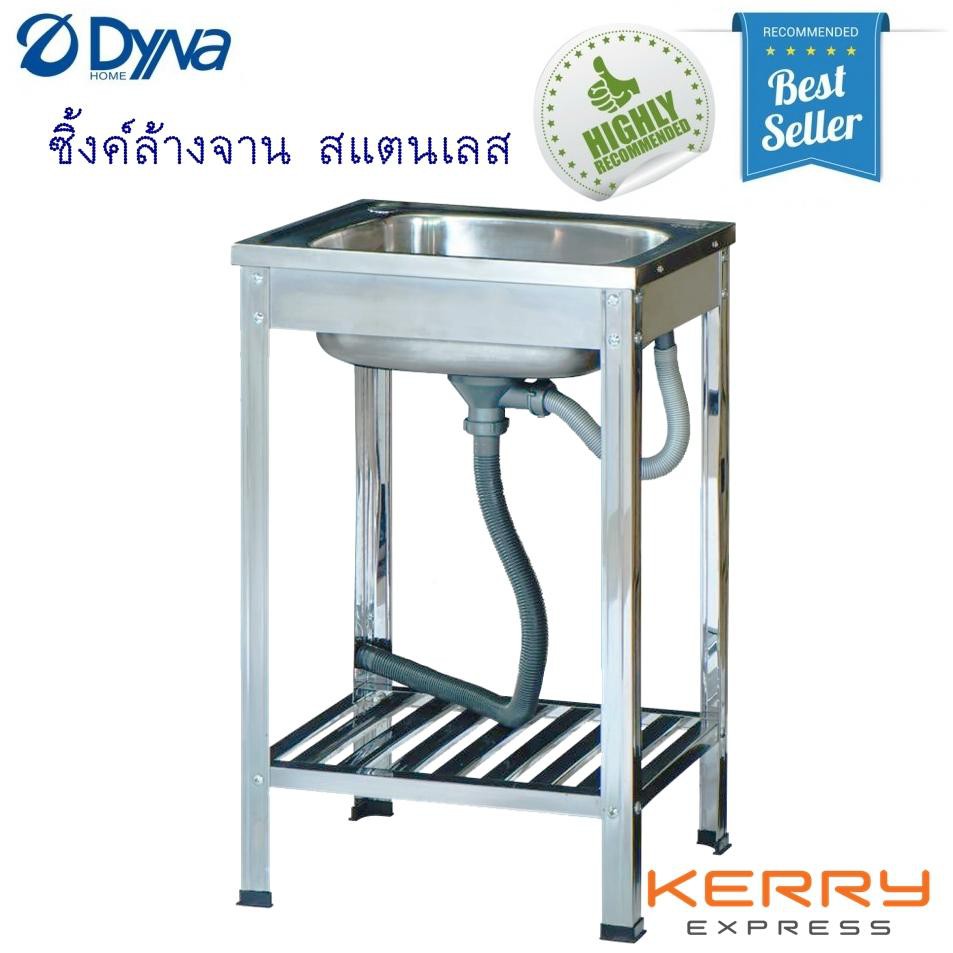 My Image 3