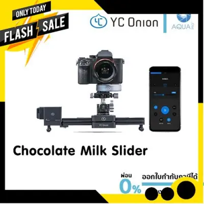 YC Onion CCMS Chocolate & Milk Motorized Camera Slider 23mm รางสไลด์ Free Shipping