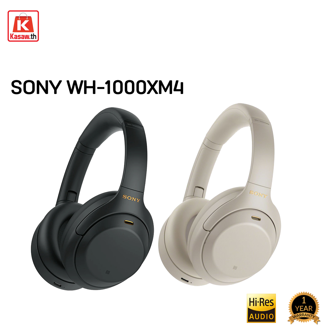 Sony WH-1000XM4 หูฟังไร้สาย แบบโอเวอร์เอียร์ ประกันศูนย์โซนี่ 1 ปี