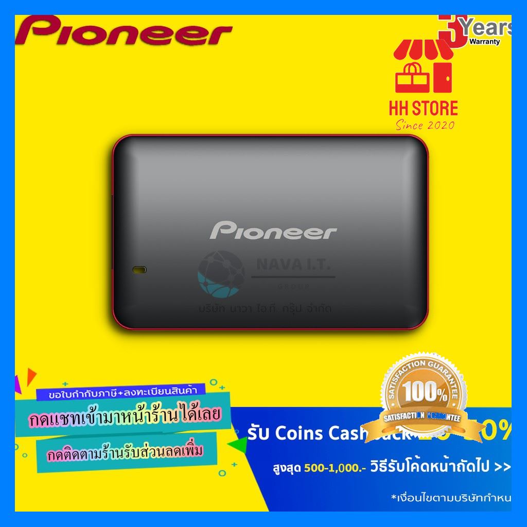 จัดส่งฟรี ?HOT⚡️240GB 480GB 960GB SSD External Pioneer APS-XS03 USB-C PORTABLE MICRO USB 3.1 สินค้ารับประกัน 3 ปี ของดีมีคุณภาพ