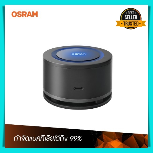 OSRAM AirZing LEDAS101 PM2.5