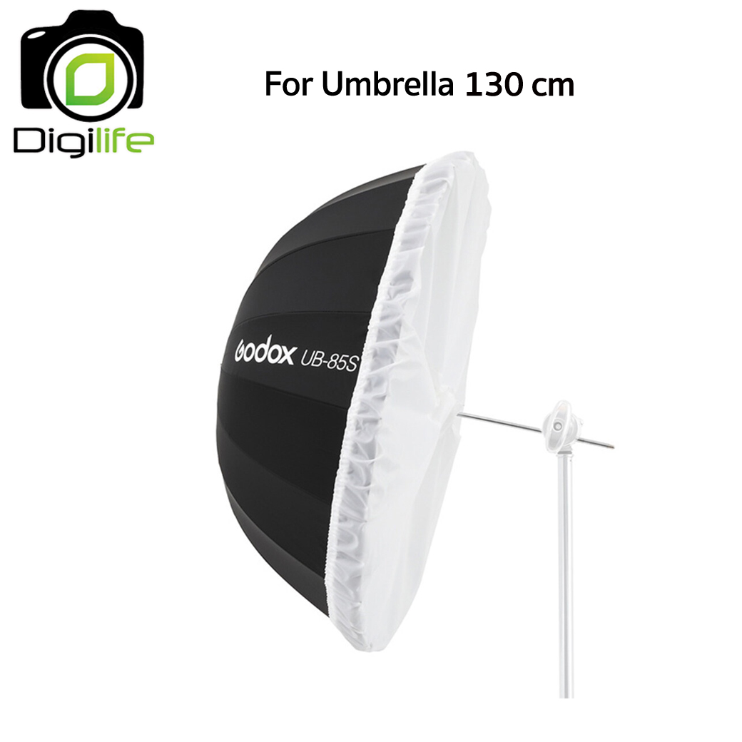 Godox DPU-130T 130 cm. Translucent Diffuser For Umbrella แผ่นกรองแสง ...