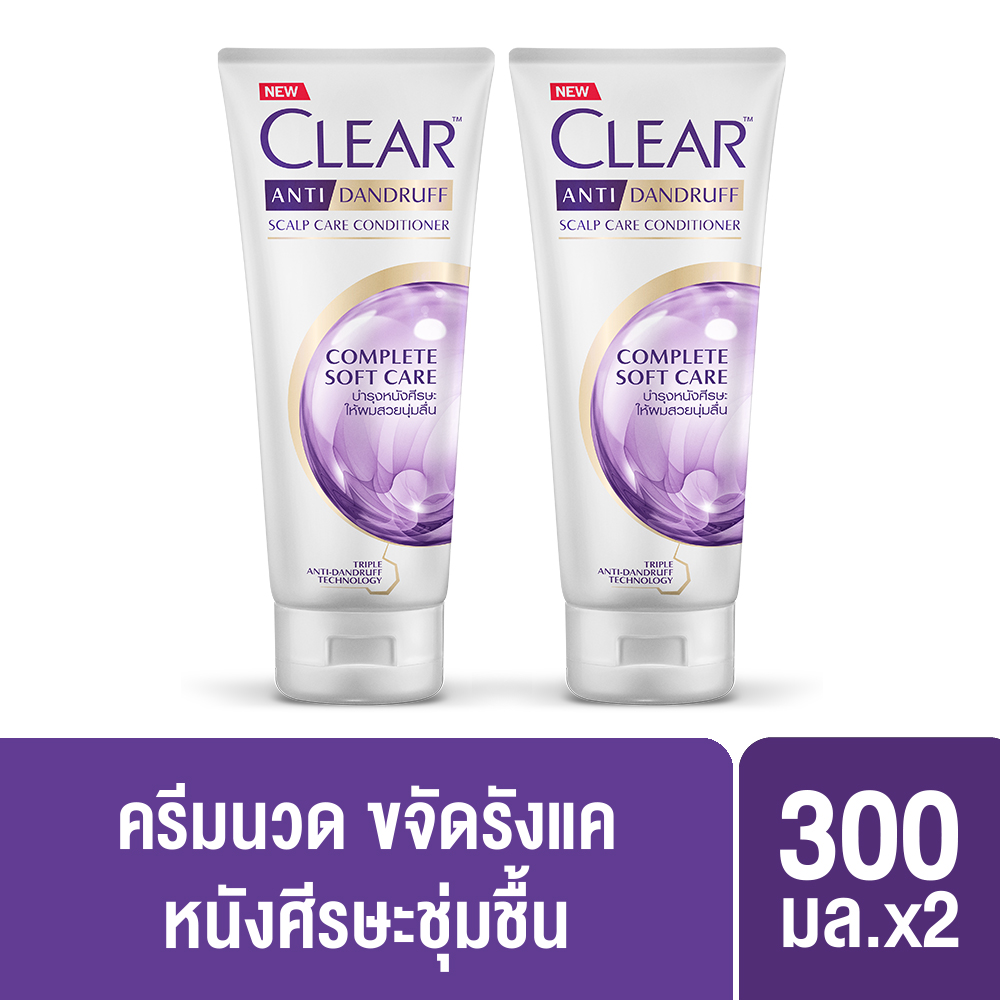 เคลียร์ ครีมนวดผม ขจัดรังแค คอมพลีท ซอฟท์ แคร์ 300 มล [x2] CLEAR Anti Dandruff Conditioner Complete Soft Care 300 ml [x2]