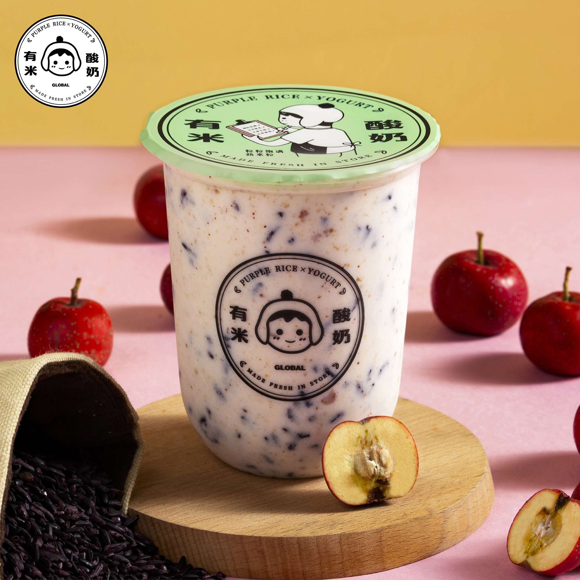 E-Voucher Yomie's Rice X Yogurt (Haw Purple Rice Yogurt - ฮอร์ธอร์น + ข้าวเหนียวดำ โยเกิร์ต)