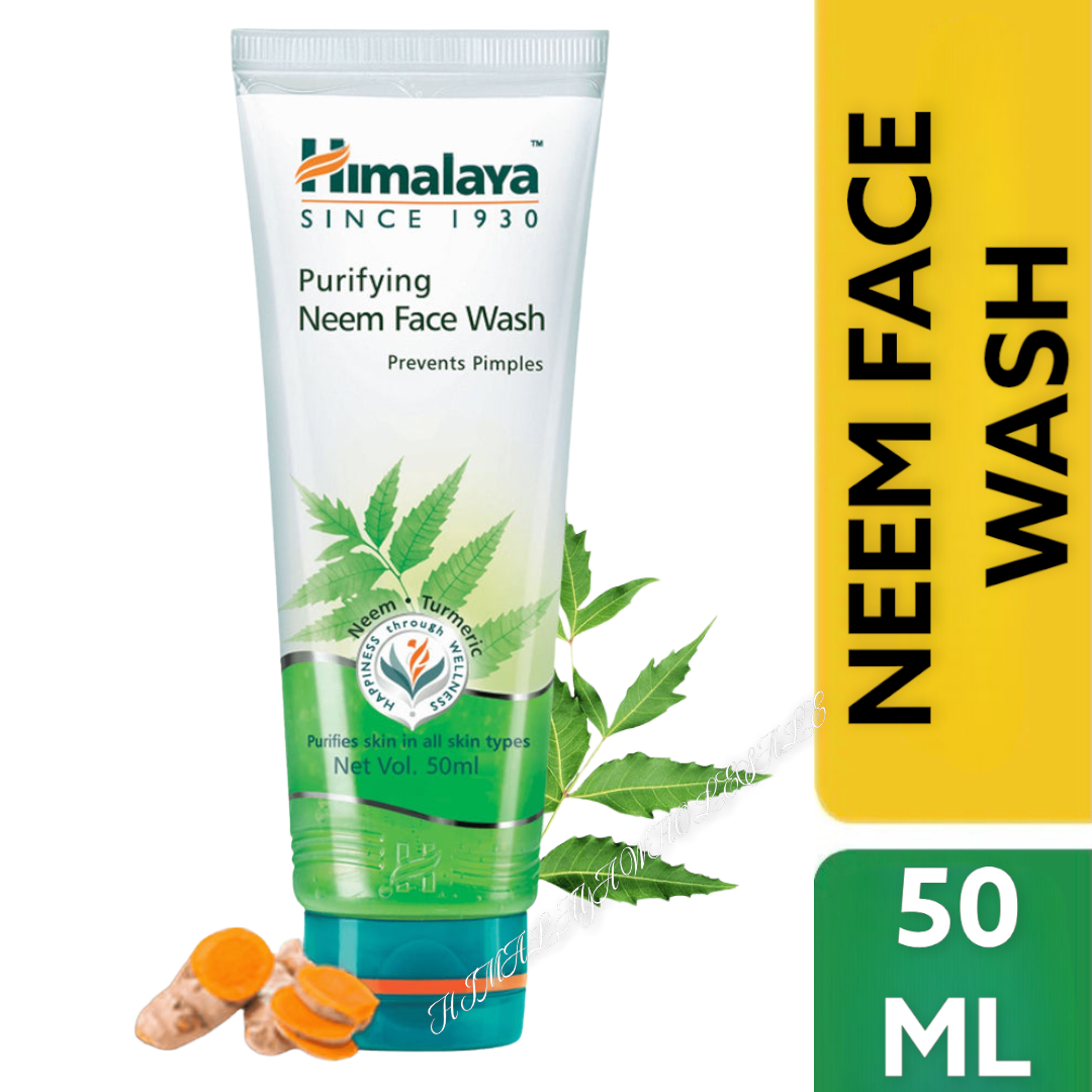 Himalaya Neem face wash 50ml หิมาลายา นีม เฟส วอช. Lazada.co.th