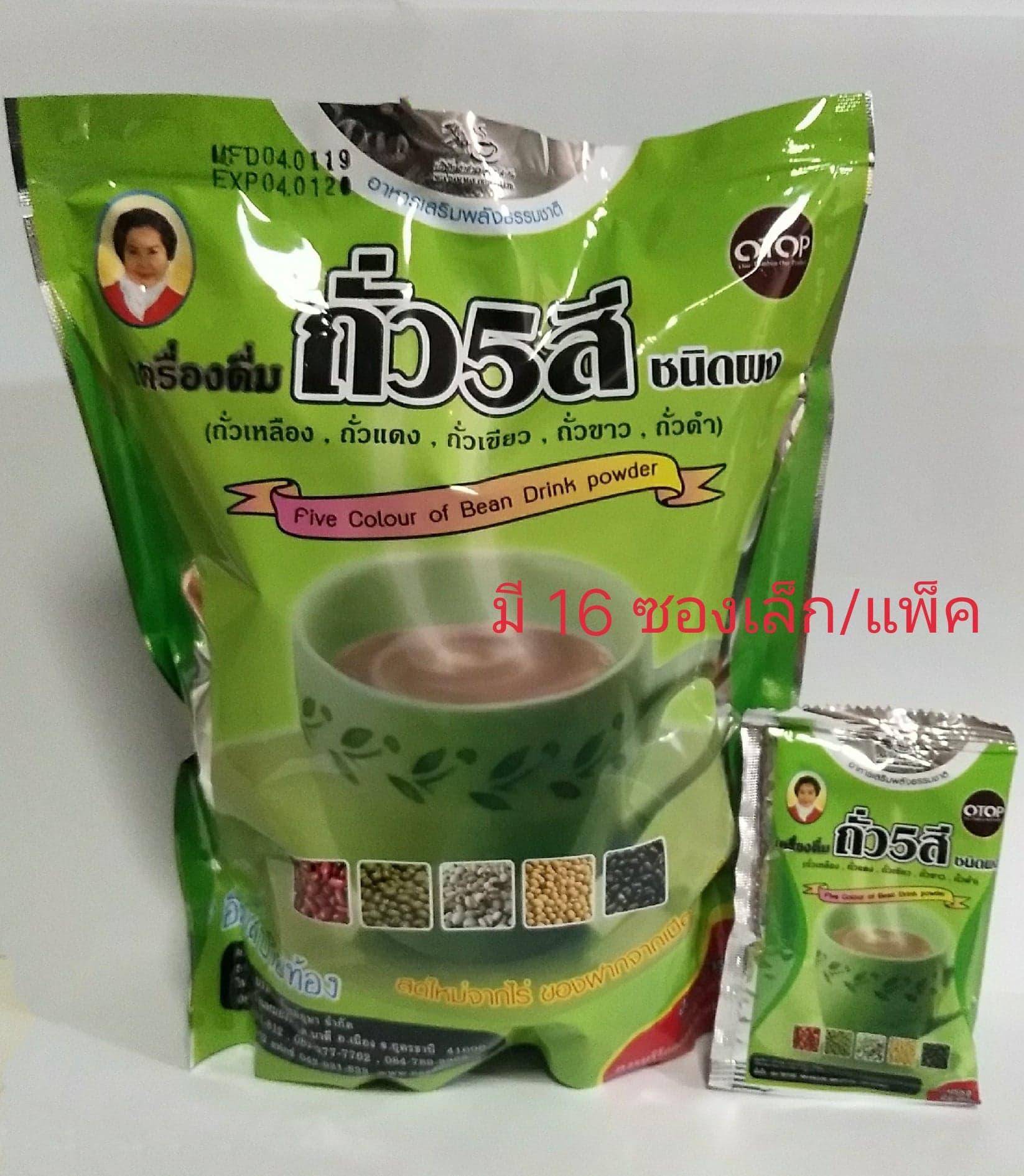 My Image 34